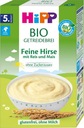 HIPP BIO MILLIT С РИСОМ И КУКУРУЗОЙ 200г СКИДКА НА КОРОТКИЕ СВЕДЕНИЯ
