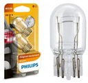 ЛАМПОЧКА PHILIPS W21/5W VISION 12В 2шт.
