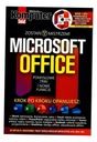 КОМПЬЮТЕРНЫЙ МИР МАЙКРОСОФТ ОФИС. ГЕНИАЛЬНЫЕ ТРЮКИ КОЛЛЕКТИВНАЯ РАБОТА
