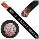 Кабель ОнС-1/Х01Н2-Д 35