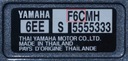 Комплект для обслуживания подвесного двигателя YAMAHA F4B