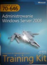 MCITP 70 646 Экзамен по администрированию Windows
