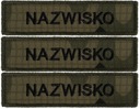 Название выкройки летней военной формы. 123UL/MON тезка US-21 хаки х 3 шт.