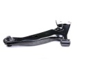 STARK SKCA-0050210 BRAS DE SUSPENSION SUSPENSION ROUES AVANT GAUCHE BRAS DE SUSPENSION TRANSVERSALphoto 13