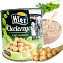 Банка НУТА 2600г НУТ