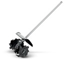 Аккумуляторный многофункциональный культиватор EGO CTA9500