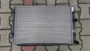 ВОДЯНОЙ ОХЛАДИТЕЛЬ EMU VW GOLF 7 VII 5Q0121251EQ