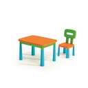 Стол и стул Adriatic - детская комната разноцветный ŁC27p
