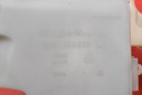 БАЧОК ОМИВАЧІ 6M21-17B613-AH FORD S-MAX MK1 1.8 TDCI 125KM 06-10  фото 10