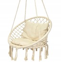 HEVA подвесное садовое кресло-качалка в стиле бохо, качели-кокон, гамак +2 подушки