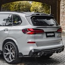 KARBONOWY СПОЙЛЕР СПОЙЛЕР КРИШКИ БАГАЖНИКА DO BMW X5 G05 (2018-ON) SOOQOO-STYLE  (18894164332) фото min 6