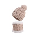 New Winter Beanies Cap Set Boys Girls Thick Knitted Hat Scarf Plush Kids He EAN (GTIN) 4006986838077