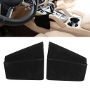 2PCS CENTER CONSOLE SCARAGE БАГАЖНИК WISZACY КОНТЕЙНЕР ORGANIZATOR ПІДХОДИТЬ U0  (17825934321) фото min 10