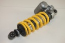 YAMAHA R6 RJ01 RJ03 98-02 АМОРТИЗАТОР ЗАД ЗАДНІЙ  (17546280011) фото min 1