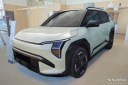 НАКЛАДКА NA БАМПЕР ЗАДНІЙ DO KIA EV3 GT 2024- (ЧОРНИЙ MAT)  (18090844026) фото min 10