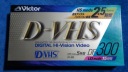 D-VHS кассета JVC VICTOR Digital Hi-Vision 150/300 мин DF300