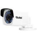 Уличная IP-камера наблюдения Full HD с разрешением 2 Мп и PoE