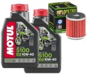 Комплект Motul 5100 10W40 2л + HF140 YAMAHA YZF R125 15-20 YZFR125