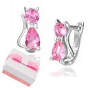 СЕРЕБРЯНЫЕ СЕРЬГИ 925 ПРОБЫ ДЛЯ ДЕВОЧКИ-КОШКИ