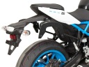 СТЕЛАЖ БІЧНИЙ C-BOW ЧОРНИЙ DO SUZUKI GSX-8S (2023-)  (18083945601) фото min 7