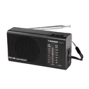 МАЛЕНЬКАЯ ПОРТАТИВНАЯ FM/AM-РАДИОСТАНЦИЯ С АККУМУЛЯТОРНОЙ ТИРОССОЙ