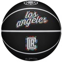Баскетбольный мяч Wilson NBA WZ4016413ID, 7 год.