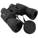 ОХОТНИЧИЙ БИОСКОП COMET 20x50 LR072 ВОЕННЫЙ ЧЕХОЛ