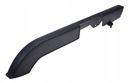 КРЫШКА ЦЕПИ Junak 901 904 126 ROUTER WS50 BARTON FIGHTER ROMET Ogar Zxt