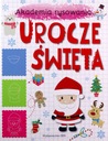 ПРЕКРАСНОЕ РОЖДЕСТВО. АКАДЕМИЯ РИСОВАНИЯ [КНИГА]