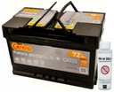 CENTRA FUTURA АККУМУЛЯТОР 72AH 720A CA722 + БЕСПЛАТНО