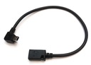 Удлинительный кабель Mini USB - mini USB 0,2 м, угловой.
