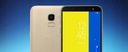 Samsung Galaxy J6 SM-J600F/DS LTE Золотой | И-