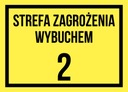 Табличка категории 2 ВЗРЫВООПАСНАЯ ЗОНА А2 ПВХ