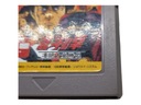 Кулак Северной звезды Game Boy Gameboy Classic