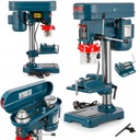 МОЩНАЯ И НАДЕЖНАЯ СВЕРЛА НА КОЛОННОМ СТОЛЕ 1650 Вт, 16 ММ + ТИСКИ