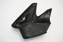 BMW R 1200 GS K25 04-07 ОБТІЧНИК ПРАВА  (17874772902) фото min 7