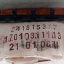 2008 NISSAN TIIDA C11 ПОДУШКА БЕЗПЕКИ ПАСАЖИРА 2418153AF  (18688676021) фото min 8