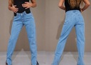 ДЖИНСЫ PRETTYLITTLETHING XL ДЛЯ МАТЕРИАЛОВ XL