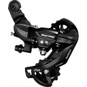 Задний переключатель SHIMANO RD TY300 с шестигранным винтом, 6–7 скоростей.