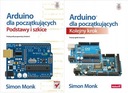 Arduino для начинающих + Следующий шаг
