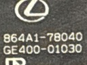 2022 LEXUS NX КЕРМО 864A178040  (18501445825) фото min 13