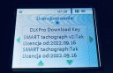 Continental DLK Pro TIS-Compact S