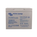 AGM Аккумулятор глубокого цикла 12 В 60 Ач Victron Energy