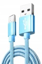 КАБЕЛЬ БЫСТРОЙ ЗАРЯДКИ MICRO USB БЫСТРАЯ ЗАРЯДКА
