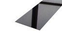 ДЕКОРАТИВНАЯ ПОЛОСКА И ЧЕРНЫЙ БЛЕСК 2,8см x 270см