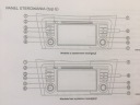 ENSEMBLE NISSAN QASHQAI 2019-21 POLOGNE INSTRUCTION OBSLUGI+NAWIGACJA CONNECTphoto 13