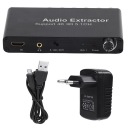 ЭКСТРАКТОР АУДИО С HDMI С ПОДДЕРЖКОЙ 4K 3D 5.1 КАНАЛОВ ЭКСТРАКТОР