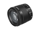 Canon 18-55 IS STM OEM (4000D/2000D/77D/90D) Upevnenie Canon EF-S