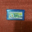 23 в 1 Game Boy Advance Game
