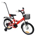 Велосипед Vikas красно-серый 16 дюймов разноцветный.